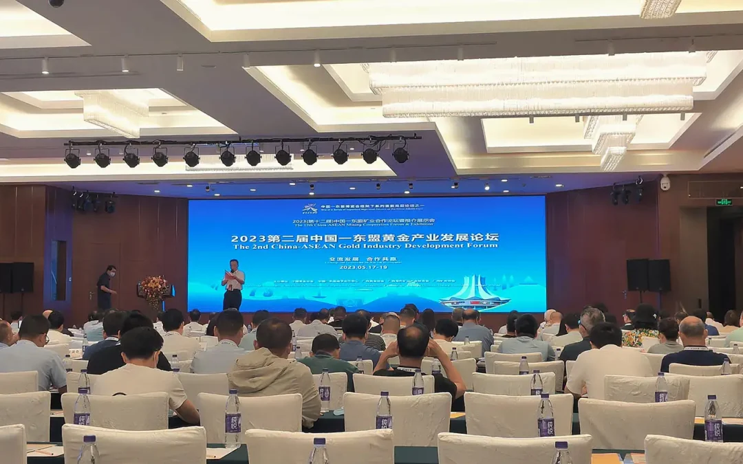 DECENT-Lab Technology participate the 2nd China-ASEAN Gold Industry Development Forum 2023